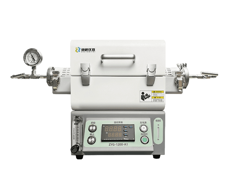 助研 真空气氛管式炉 ZYG-1200-A1