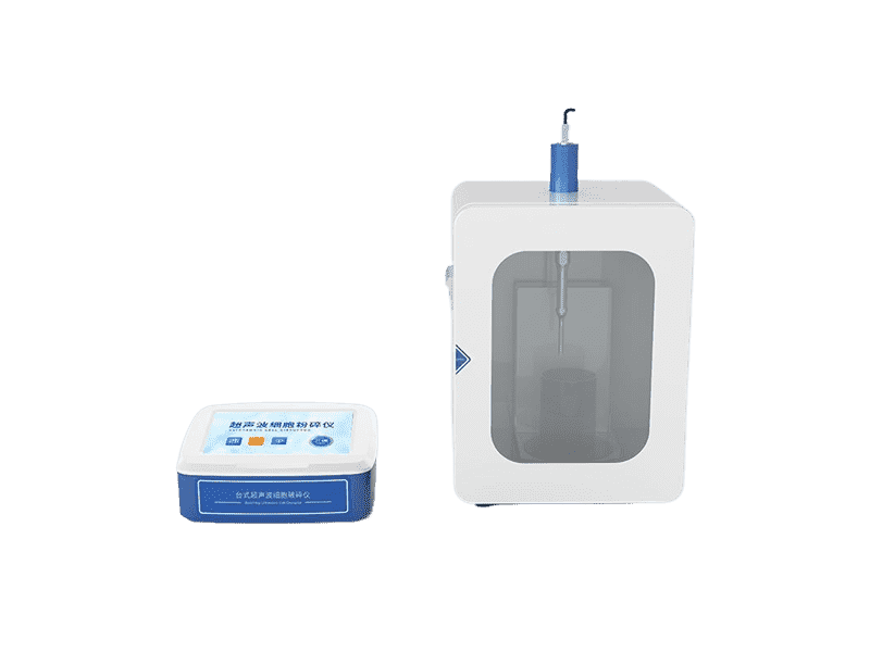 宏微量子 一体式超声波细胞破碎仪 HW-CP1800