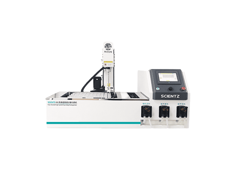 新芝生物 四通道高速分散均质机SCIENTZ-60
