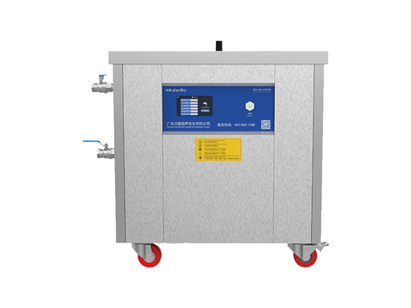 深那 SN-38S实验室超声波清洗机落地式38L