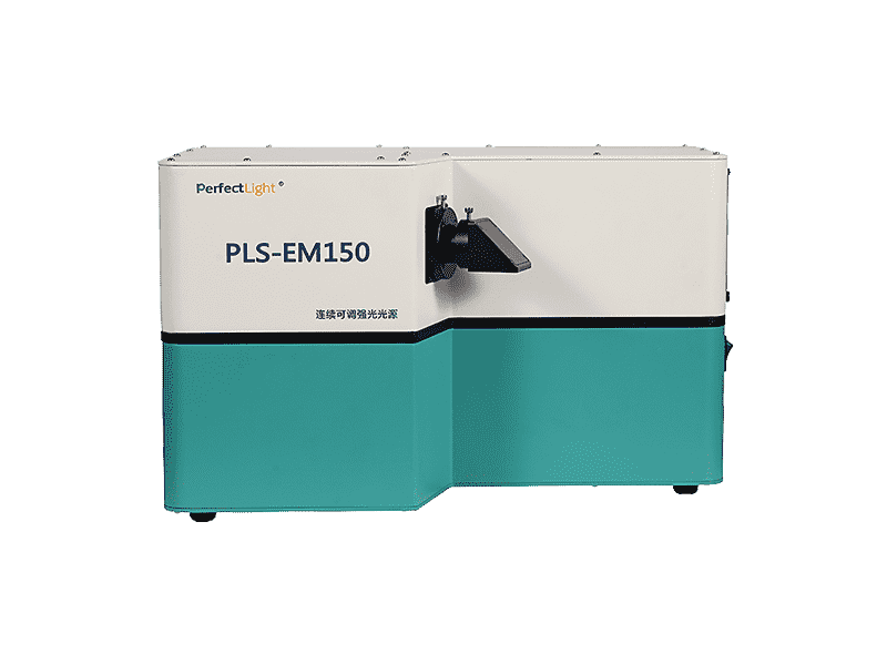 泊菲莱 PLS-EM150 连续可调强光光源