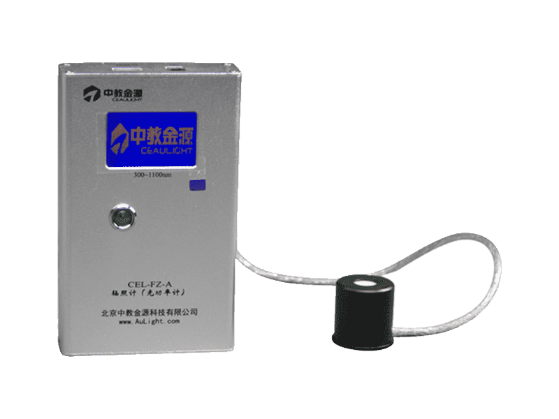中教金源 CEL-FZ-A辐照计（光功率计）